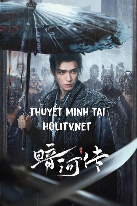 Ám Hà Truyện