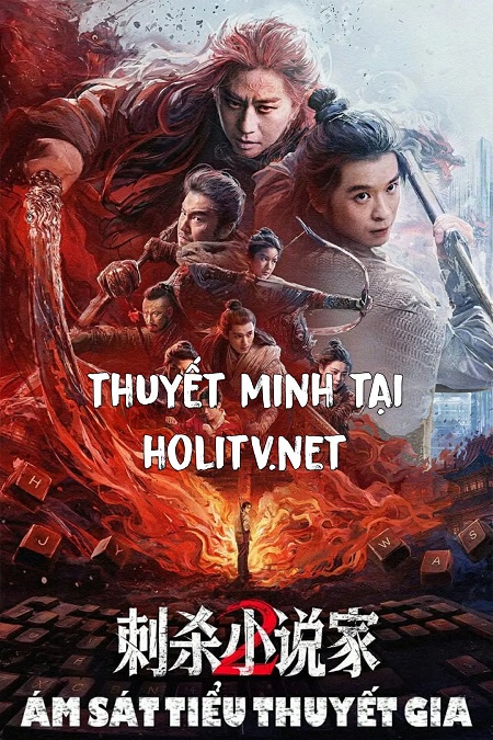 Ám Sát Tiểu Thuyết Gia 2 - A Writer's Odyssey 2