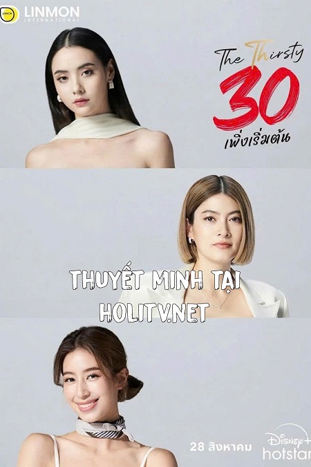 Ba Mươi Chưa Phải Là Hết (Bản Thái)