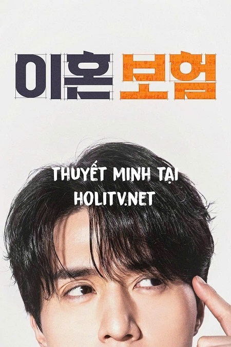 Bảo Hiểm Ly Hôn