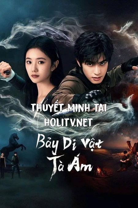 Bảy Di Vật Tà Ám