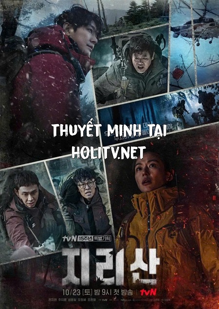 Bí Ẩn Núi Jiri