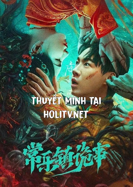 Bí Ẩn Trấn Thường Nhạc