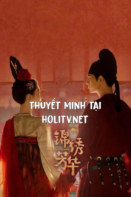 Cẩm Tú Phương Hoa