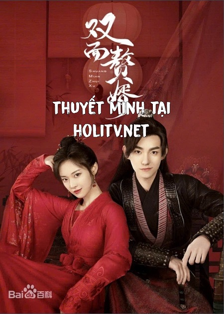Chàng Rể Hai Mặt