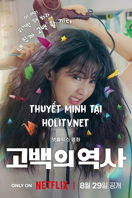 Chuyện Tình Tóc Rối