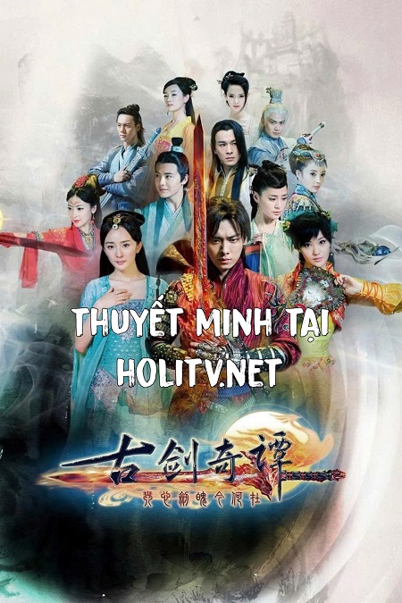 Cổ Kiếm Kỳ Đàm