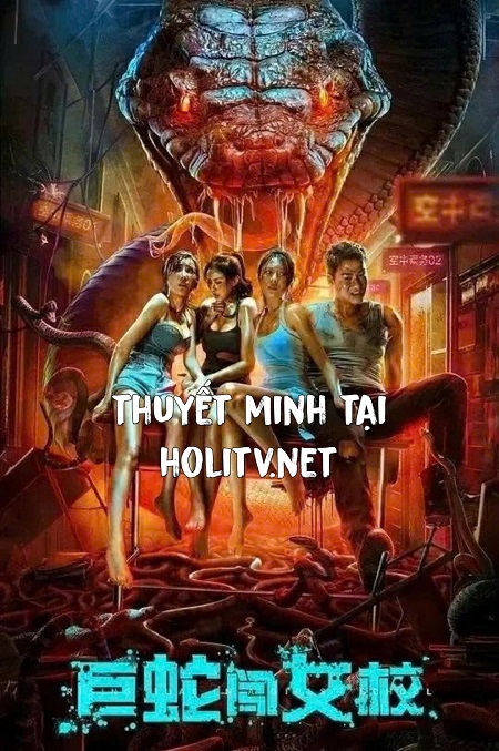 Cự Xà Trường Nữ Sinh