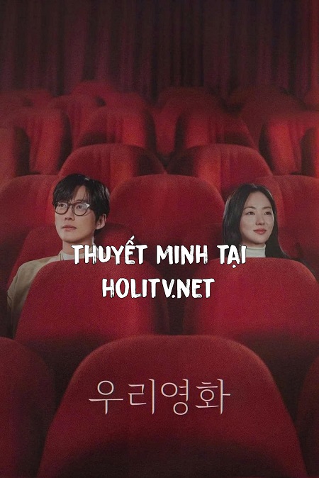 Cuốn Phim của Đôi Ta
