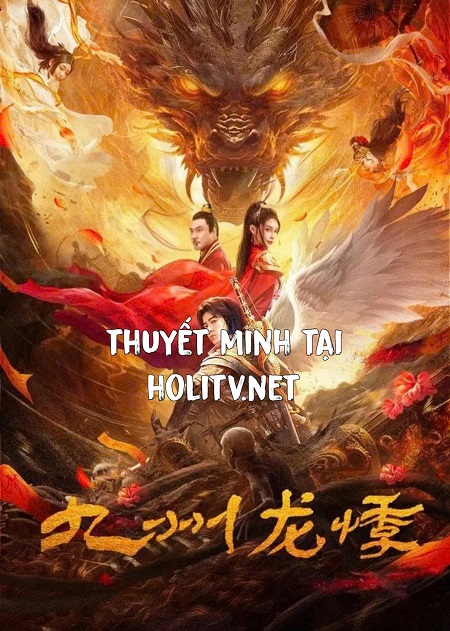 Cửu Châu Long Quý