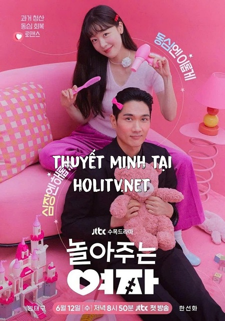 Đầu Gấu Ngọt Ngào