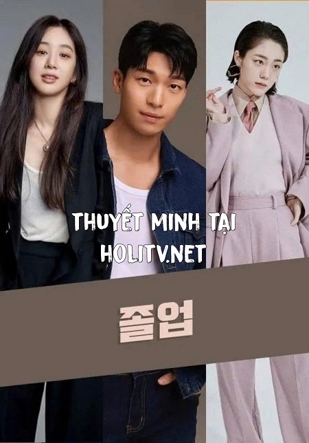 Đêm Lãng Mạn Ở Hagwon - The Midnight Romance In Hagwon