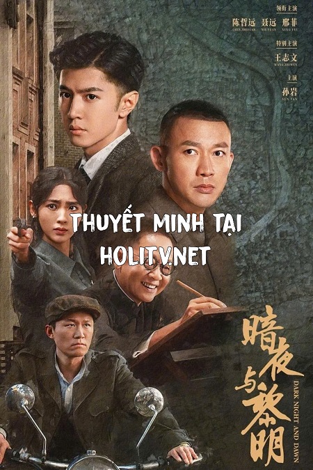 Đêm Tối Và Bình Minh