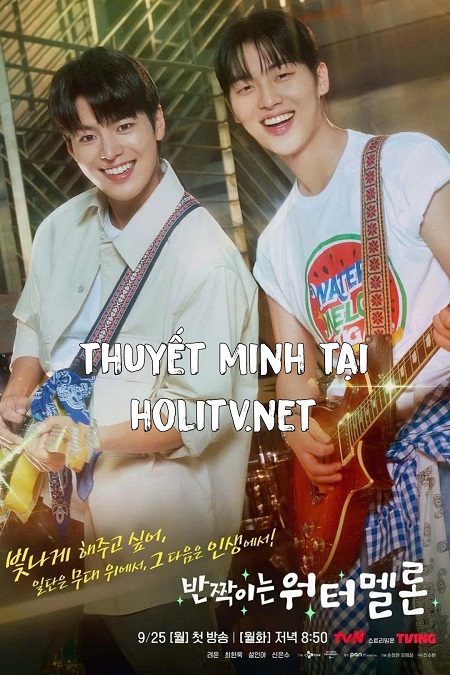 Dưa Hấu Lấp Lánh