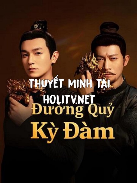 Đường Quỷ Kỳ Đàm