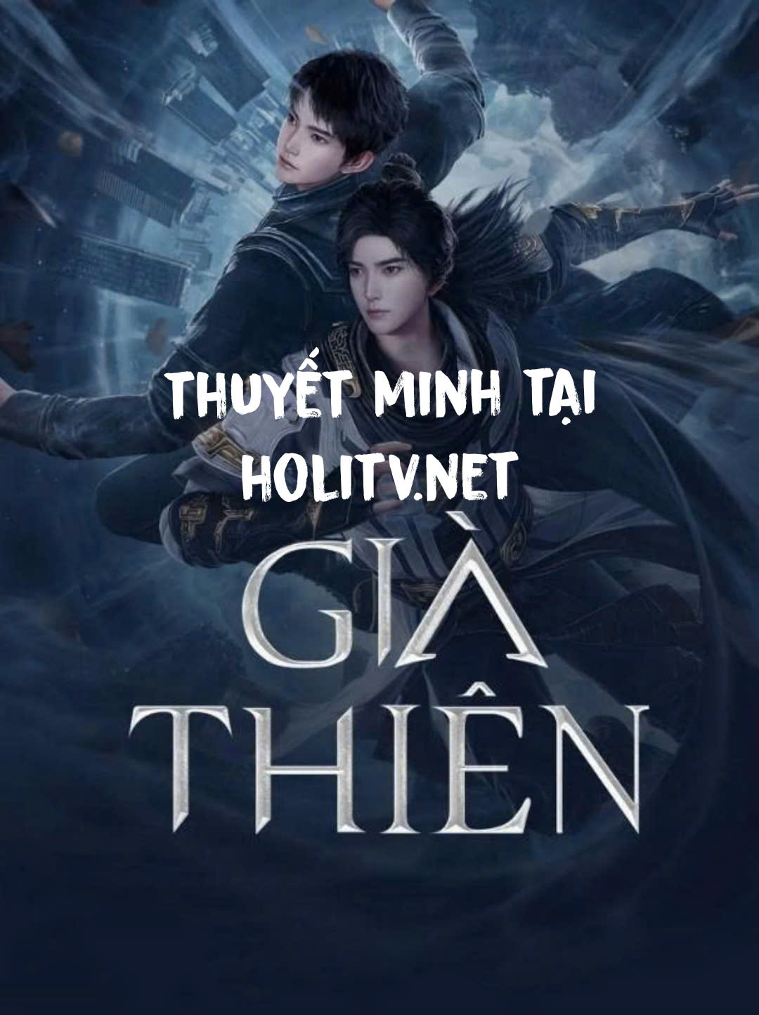 Già Thiên