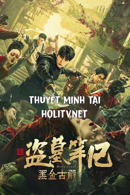 Hắc Kim Cổ Điện