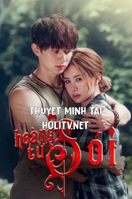 Hoàng Tử Sói