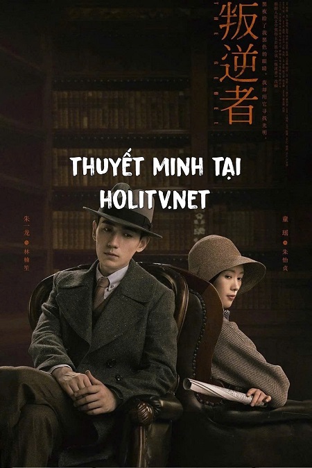 Kẻ Phản Nghịch
