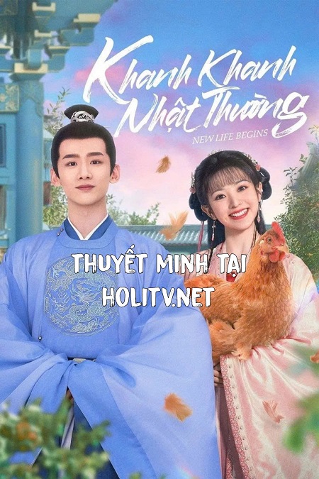 Khanh Khanh Nhật Thường