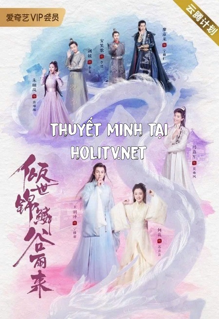 Khuynh Thế Cẩm Lân Cốc Vũ Lai