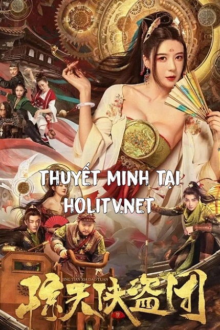 Kinh Thiên Hiệp Đạo Đoàn