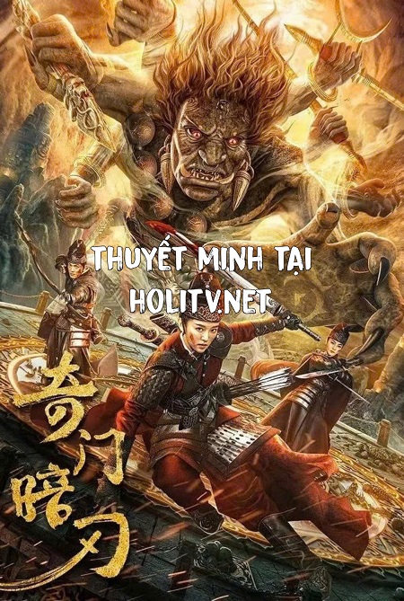 Kỳ Môn Ám Nhẫn