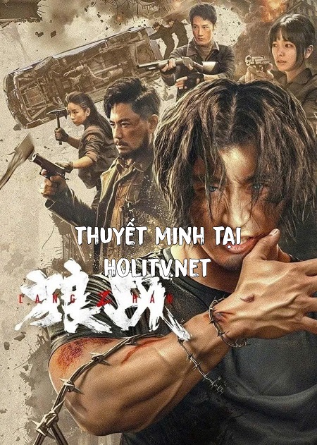 Lang Chiến