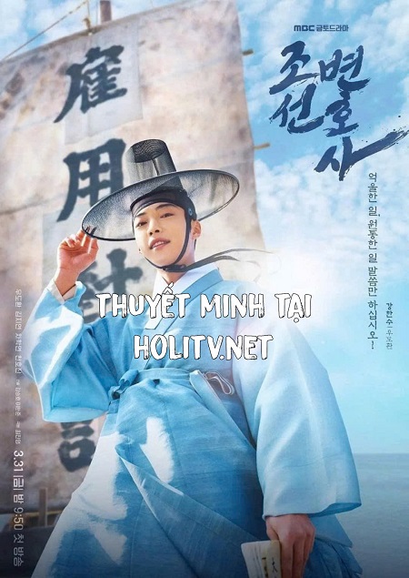 Luật Sư Thời Joseon