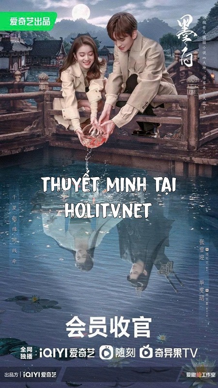 Mặc Bạch