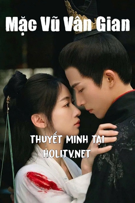 Mặc Vũ Vân Gian