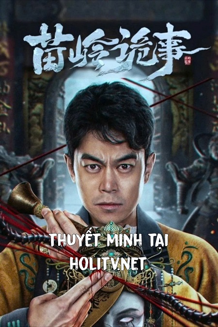 Miêu Lĩnh Quỷ Sự