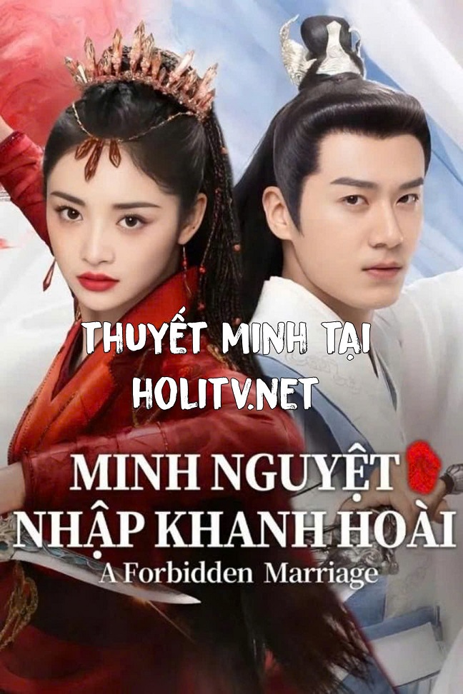 Minh Nguyệt Nhập Khanh Hoài