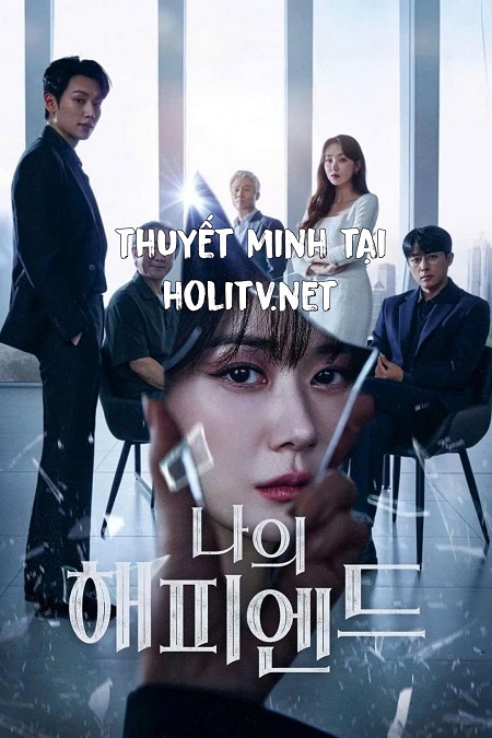 Một Chương Hạnh Phúc