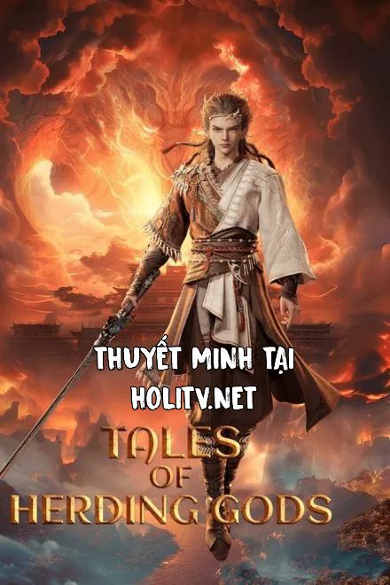 Mục Thần Ký