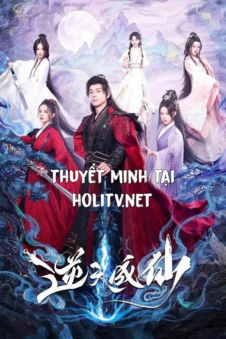 Nghịch Thiên Thành Tiên (Phần 1) - Be Yourself (Season 1)