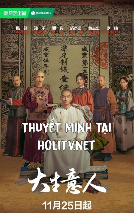 Người Làm Ăn Lớn