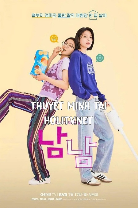 Người Xa Lạ