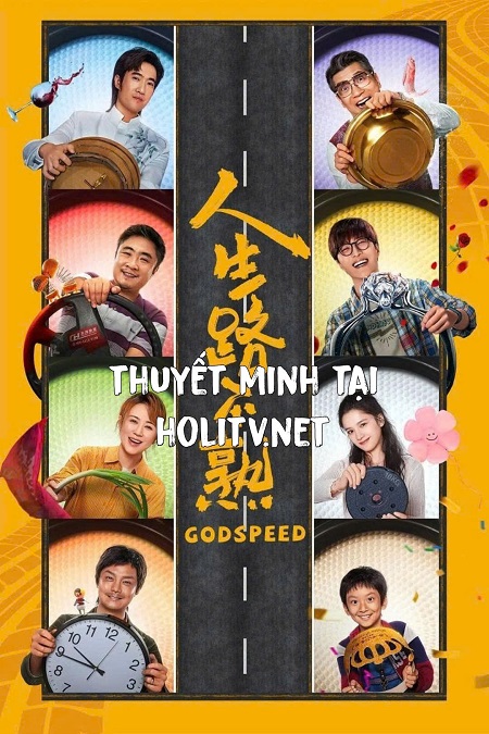 Nhân Sinh Lộ Bất Thục