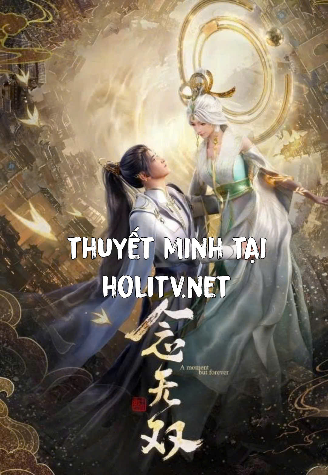 Niệm Vô Song