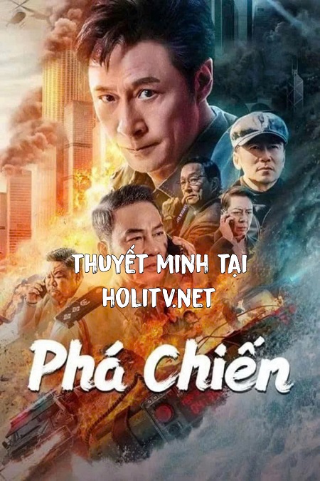 Phá Chiến