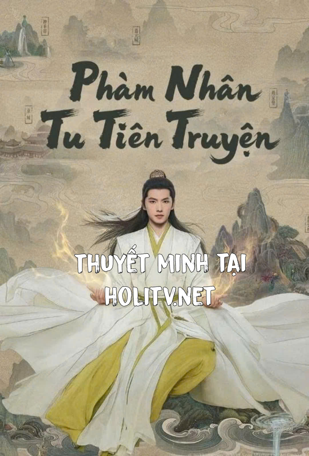 Phàm Nhân Tu Tiên Truyện