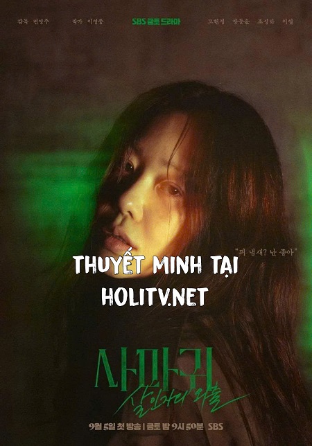 Sát Nhân Bọ Ngựa