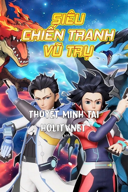Siêu Chiến Tranh Vũ Trụ