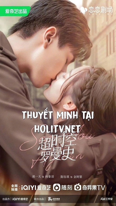 Siêu Thời Không Lãng Mạn