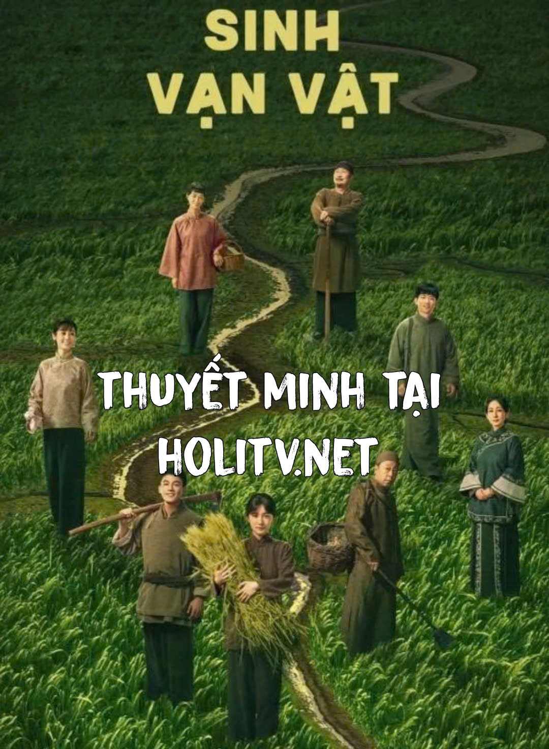Sinh Vạn Vật