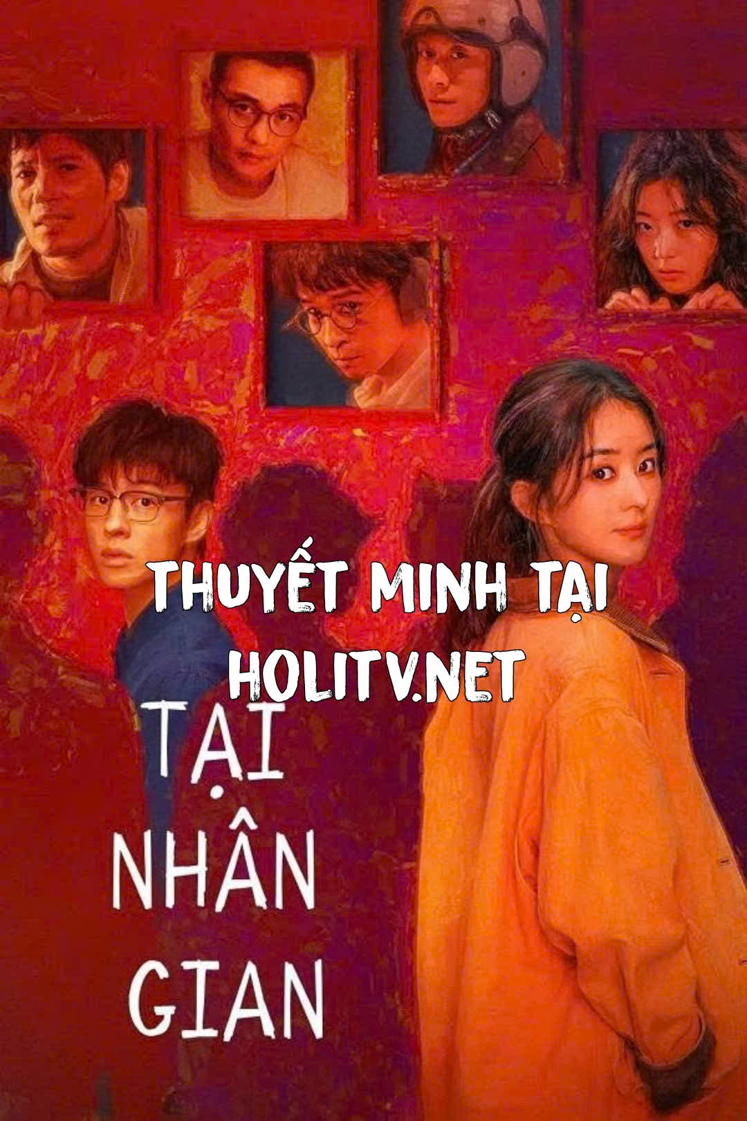 Tại Nhân Gian
