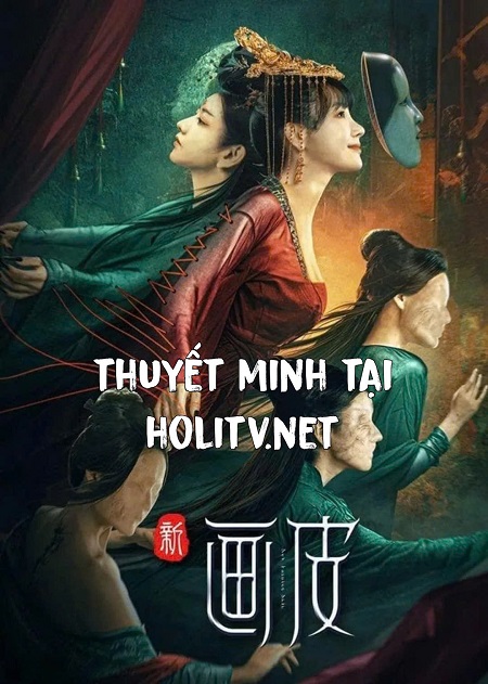 Tân Họa Bì