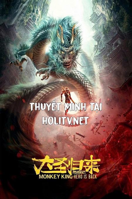 Tây Du Ký: Đại Thánh Trở Về