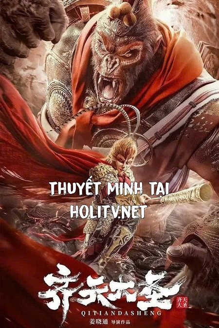 Tề Thiên Đại Thánh